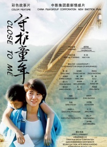 木下凛凛子交换夫妇播放